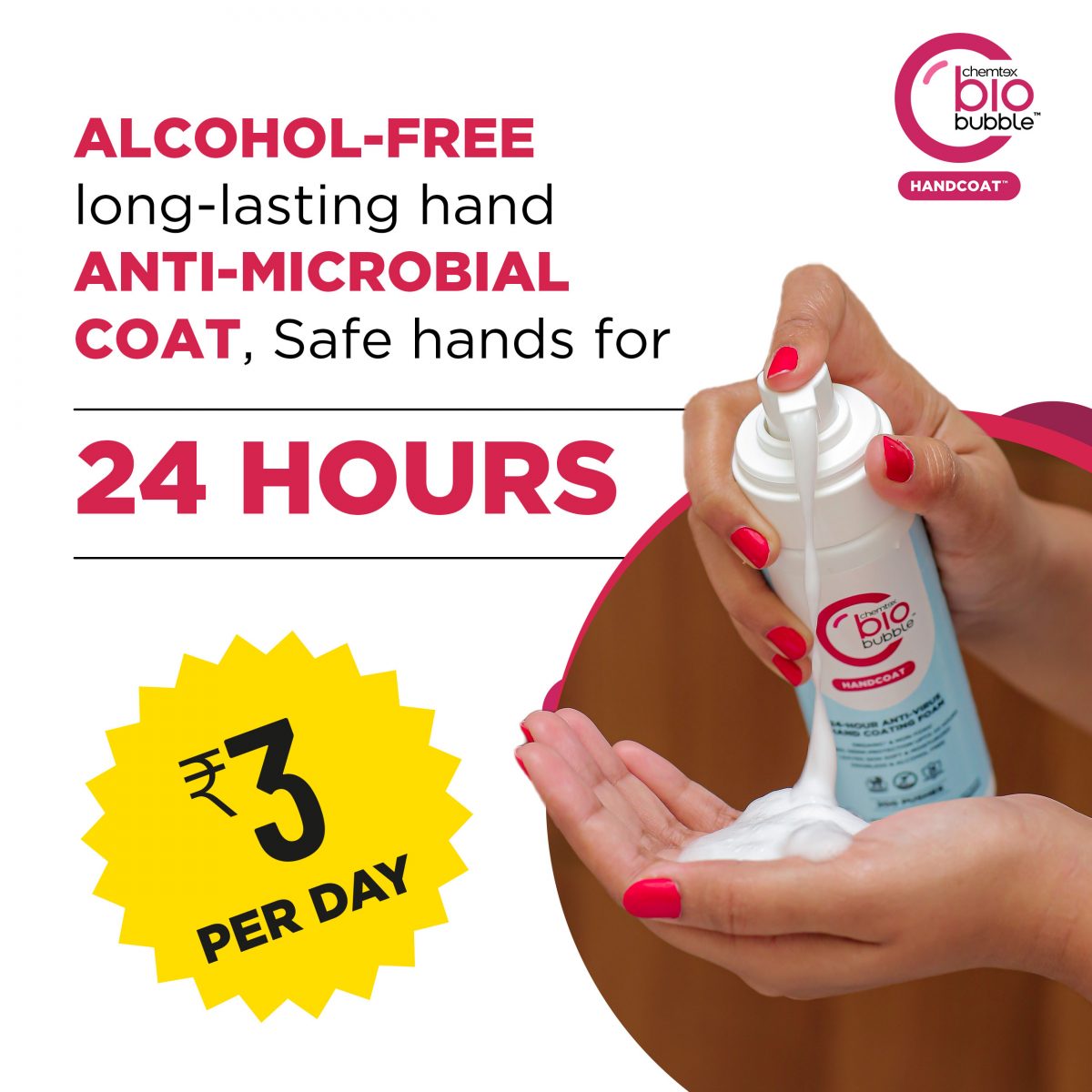 Chemtex BioBubble Antimicrobial HandCoat - Pack of 3 - Image 4