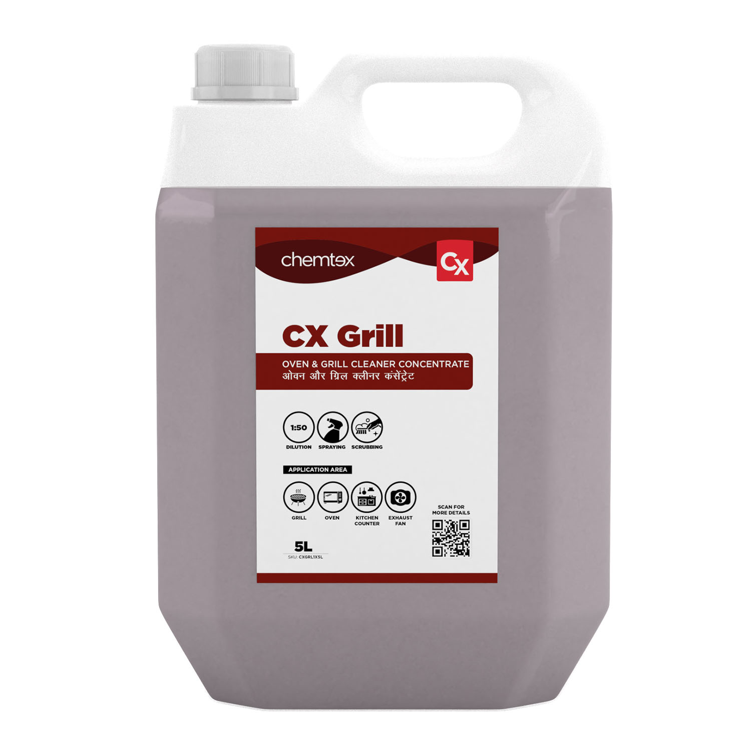 Chemtex CX Grill Domestic & Commercial Kitchen Oven & Grill Cleaner For Use In Gas Stoves Chemtex CX Grill Domestic & Commercial Kitchen Oven & Grill Cleaner For Use In Gas Stoves