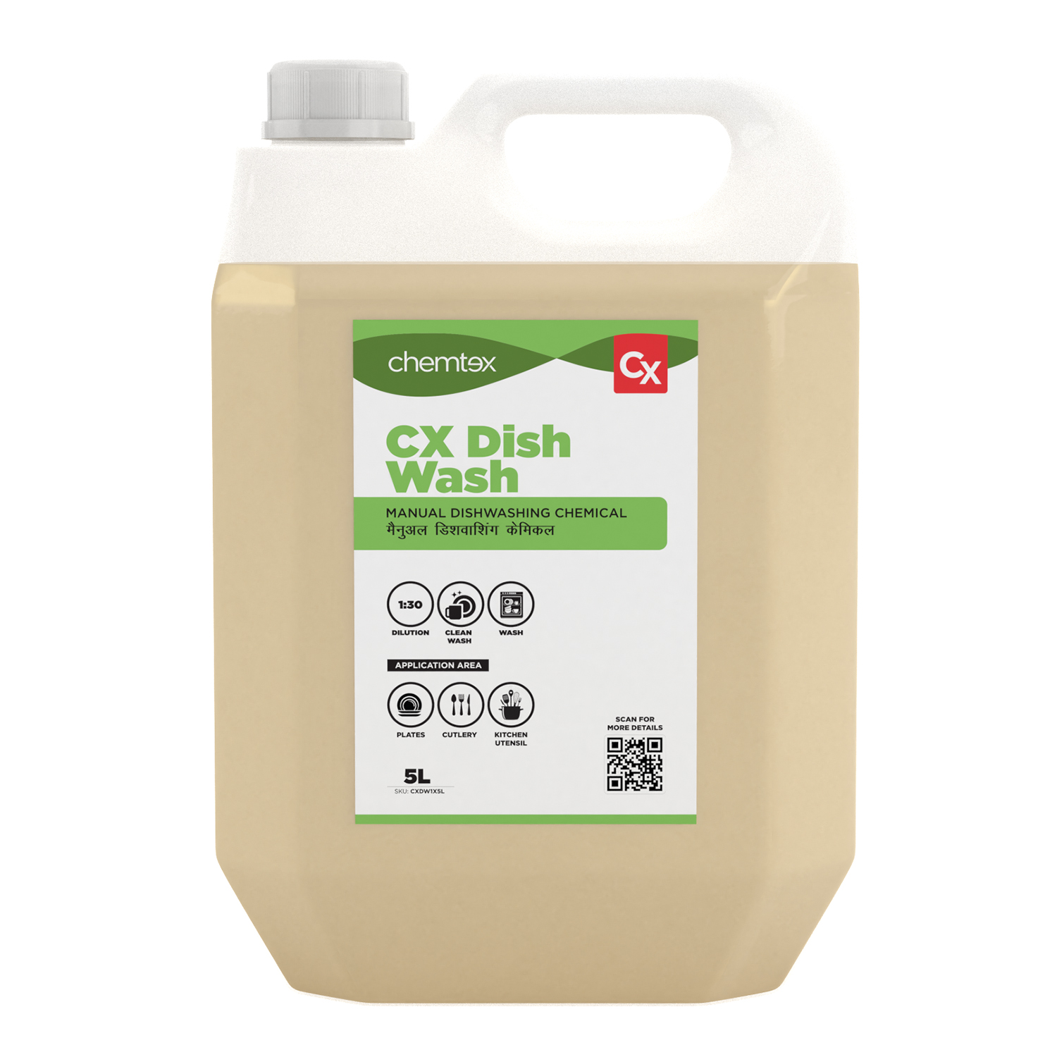 Dish wash liquid Buy online Chemtex Online Shop