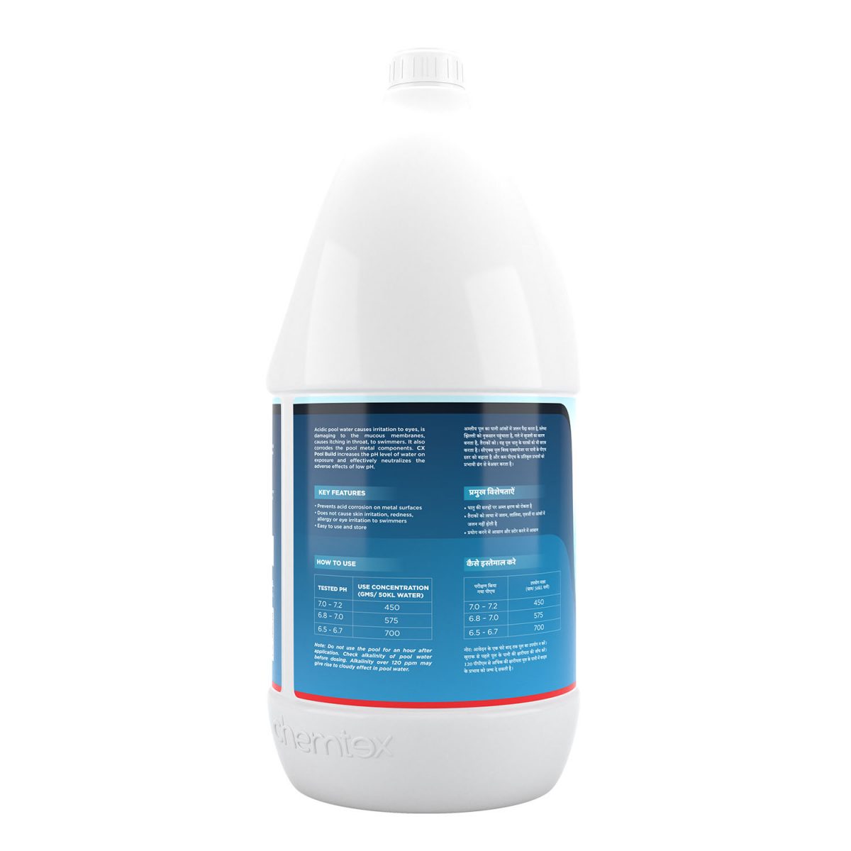 Chemtex Pool Build | Swimming Pool Alkalinity Increaser - 5L Jar - Image 3