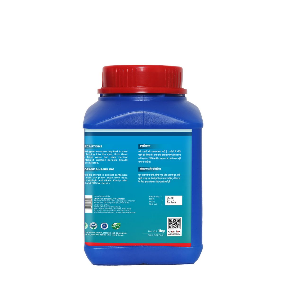tcca 90 1kg - chemtex