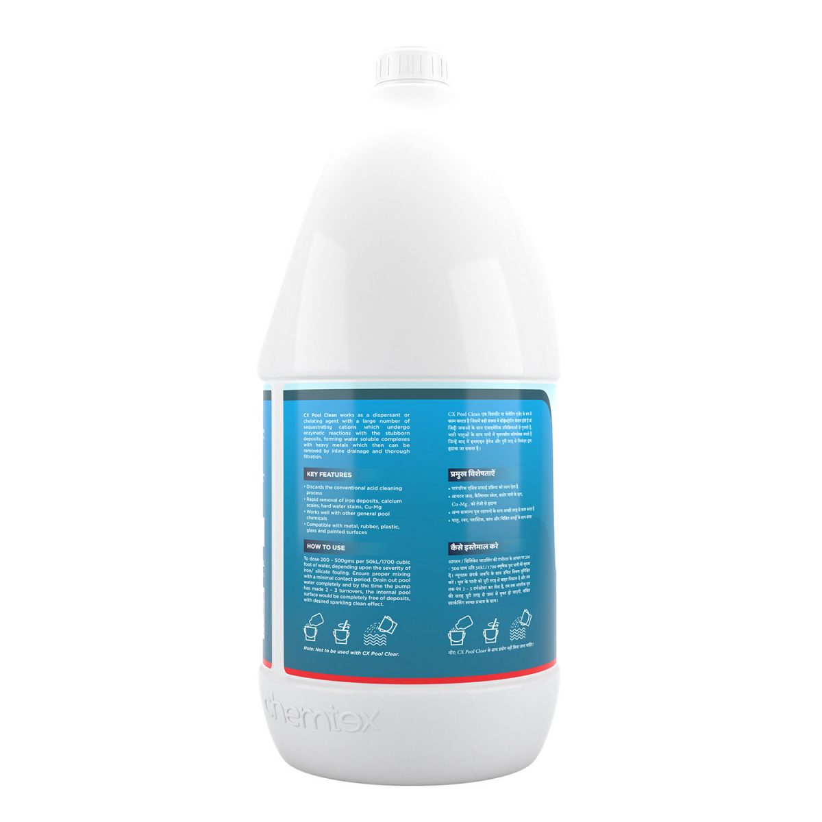Chemtex Pool Clean | Swimming Pool Floor Cleaner - 5L Jar - Image 3