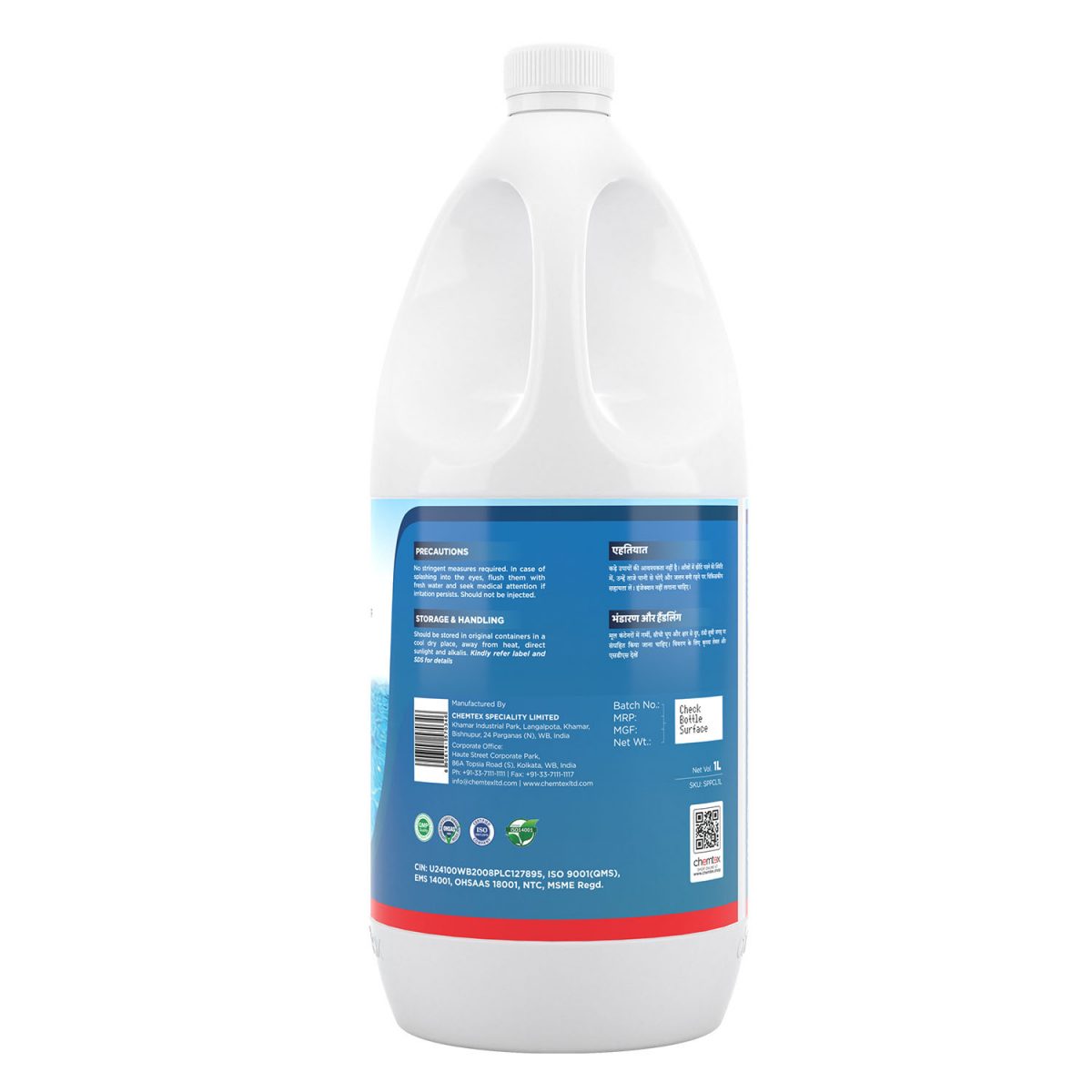 pool water clarifier