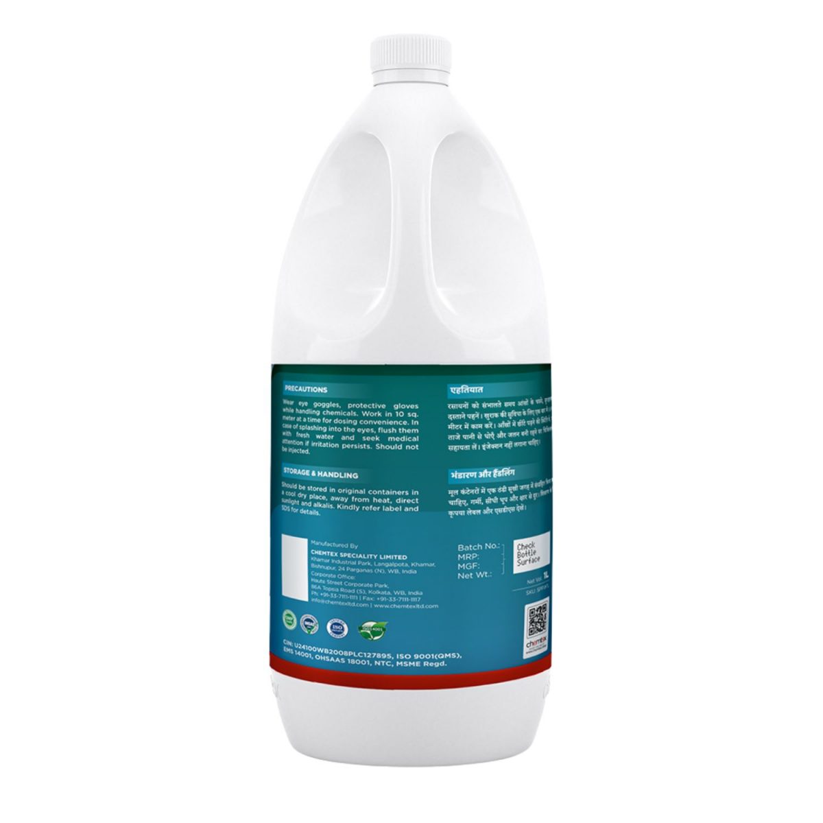 pool tiles cleaner - chemtex pool care